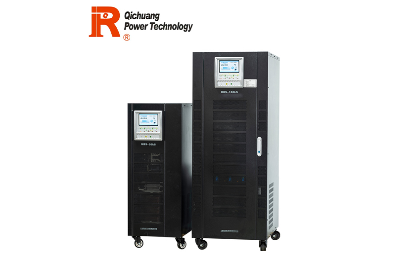 HBS Series Industrial frequency online UPS power supplies (three in, three out)