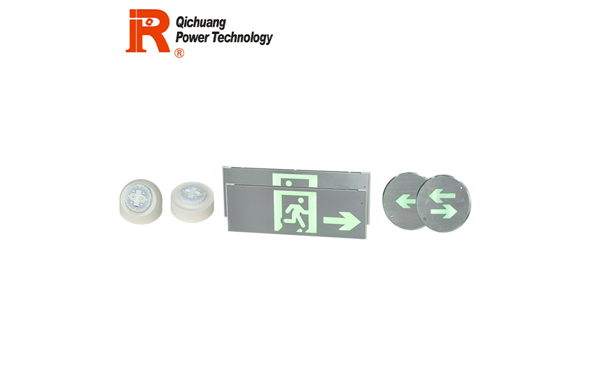 НB Series Centralised power supply type fire emergency luminaires