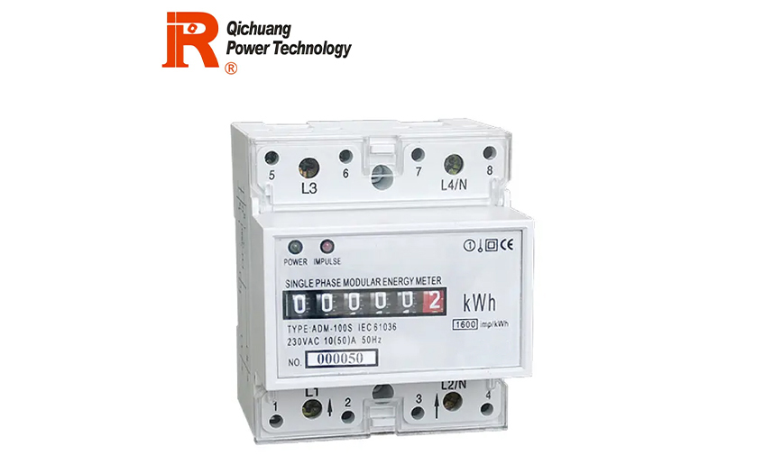 CMM100S Single Phase DIN-RAIL Watt-hour Meter
