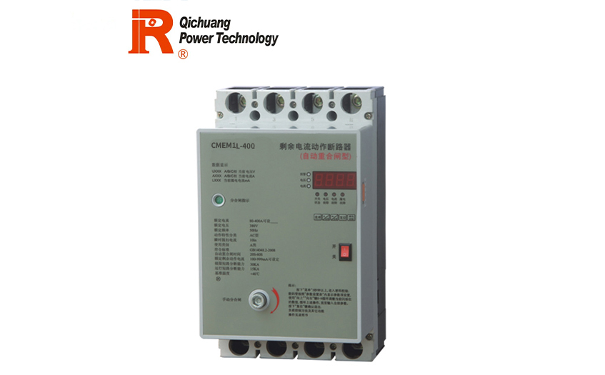 CMEM1L-400 series residual current operated circuit breaker (reclosing type)